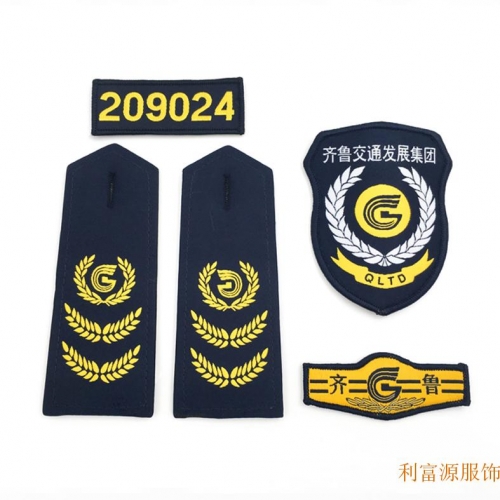 织唛锁边章、肩章、臂章